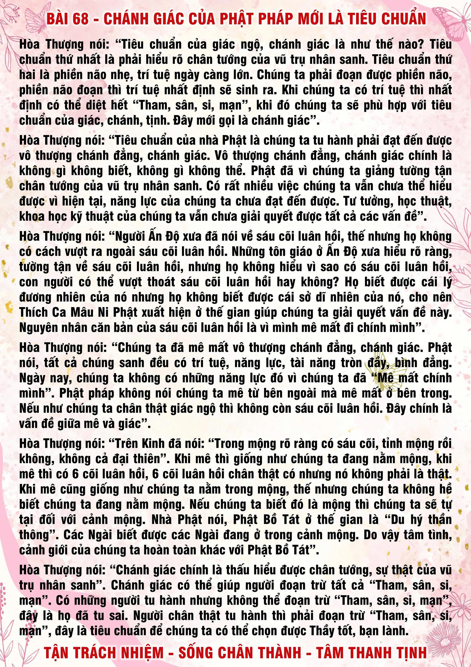 68 · PHTT - Chánh Giác Của Phật Pháp Mới Là Tiêu Chuẩn - 68